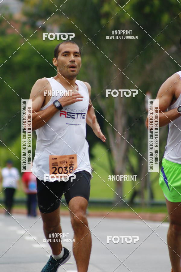 Buy your photos of the event8 Corrida da Virada Joseense on Fotop