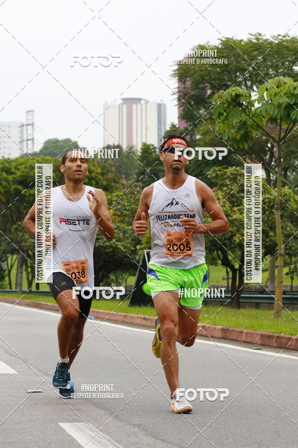Buy your photos of the event8 Corrida da Virada Joseense on Fotop