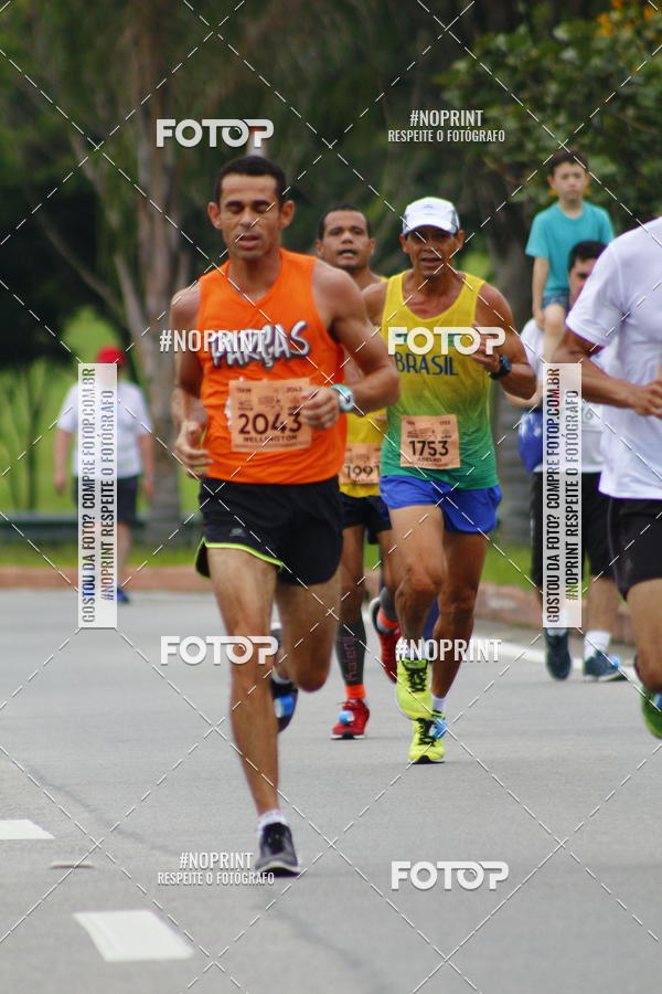 Buy your photos of the event8 Corrida da Virada Joseense on Fotop