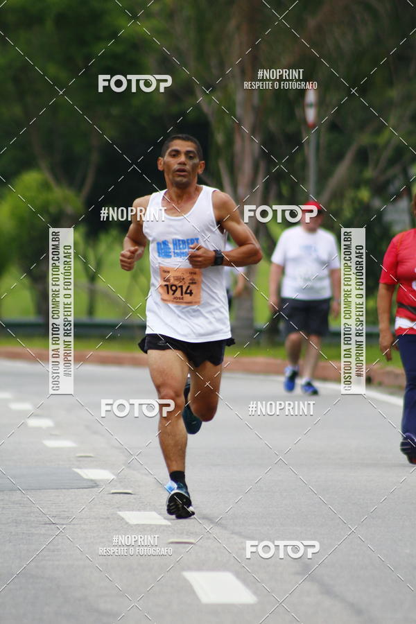 Buy your photos of the event8 Corrida da Virada Joseense on Fotop