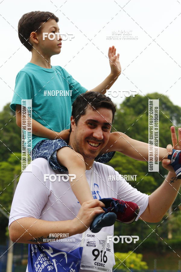 Buy your photos of the event8 Corrida da Virada Joseense on Fotop
