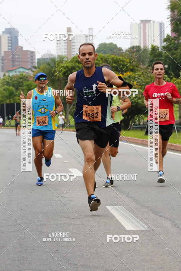 Buy your photos of the event8 Corrida da Virada Joseense on Fotop