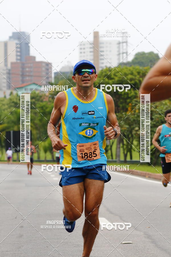 Buy your photos of the event8 Corrida da Virada Joseense on Fotop