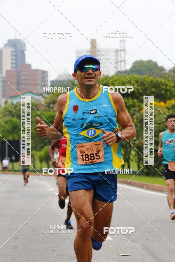 Buy your photos of the event8 Corrida da Virada Joseense on Fotop