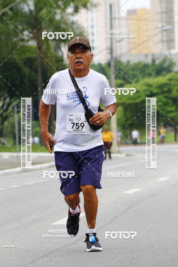 Buy your photos of the event8 Corrida da Virada Joseense on Fotop