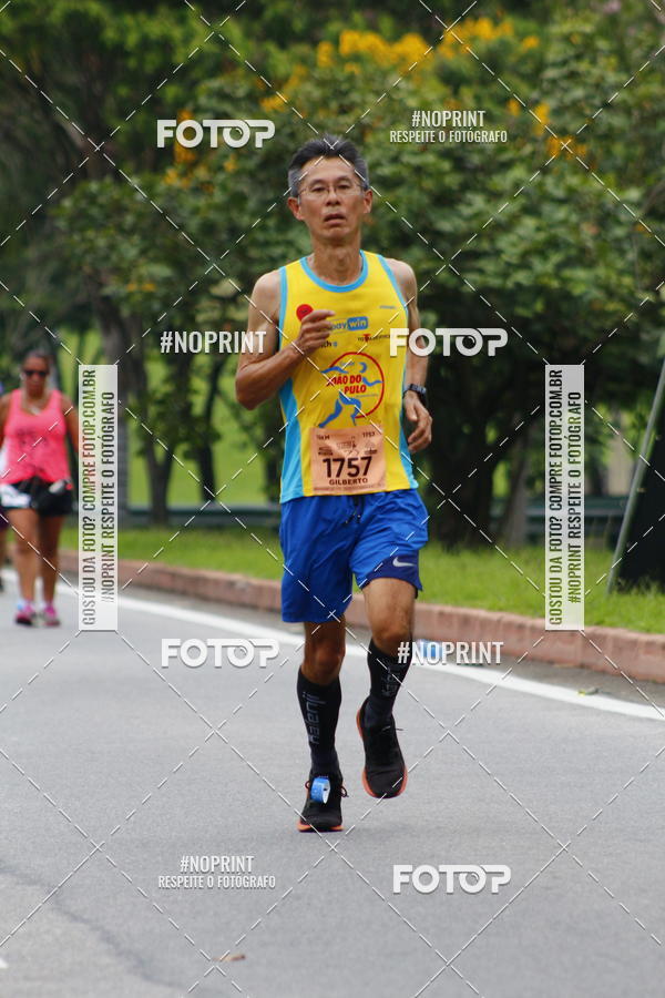 Buy your photos of the event8 Corrida da Virada Joseense on Fotop