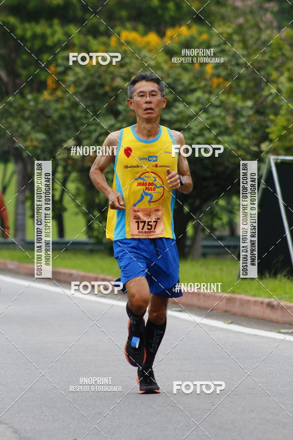 Buy your photos of the event8 Corrida da Virada Joseense on Fotop