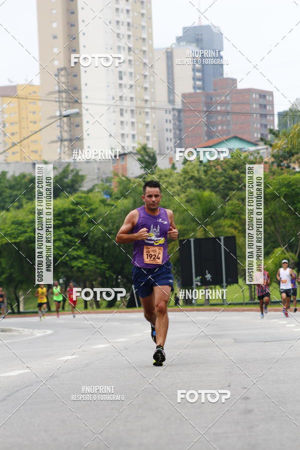 Buy your photos of the event8 Corrida da Virada Joseense on Fotop