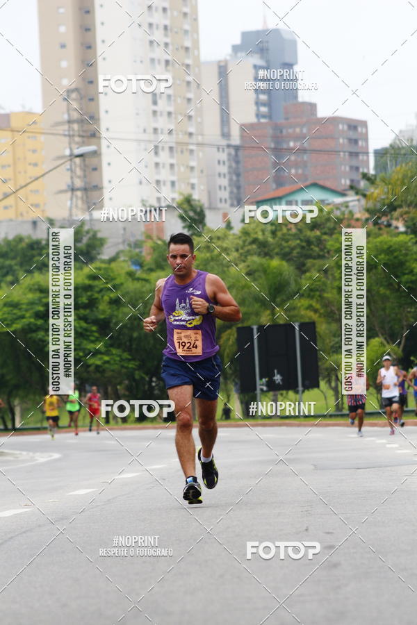 Buy your photos of the event8 Corrida da Virada Joseense on Fotop