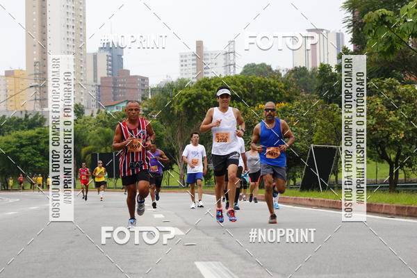 Buy your photos of the event8 Corrida da Virada Joseense on Fotop