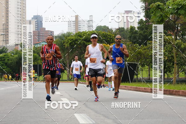 Buy your photos of the event8 Corrida da Virada Joseense on Fotop