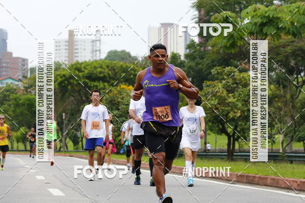 Buy your photos of the event8 Corrida da Virada Joseense on Fotop