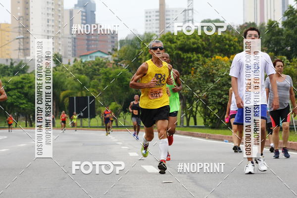 Buy your photos of the event8 Corrida da Virada Joseense on Fotop