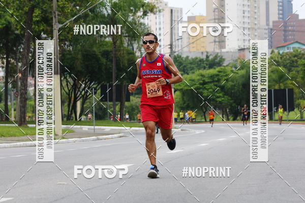 Buy your photos of the event8 Corrida da Virada Joseense on Fotop
