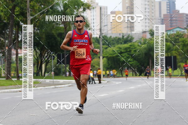 Buy your photos of the event8 Corrida da Virada Joseense on Fotop