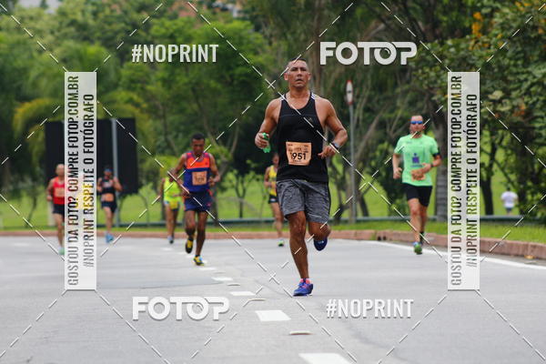 Buy your photos of the event8 Corrida da Virada Joseense on Fotop