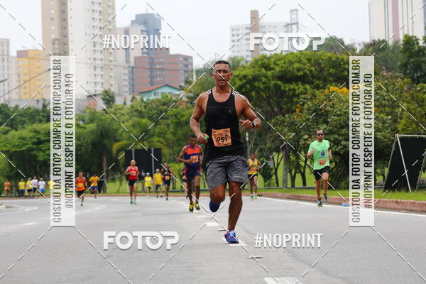 Buy your photos of the event8 Corrida da Virada Joseense on Fotop
