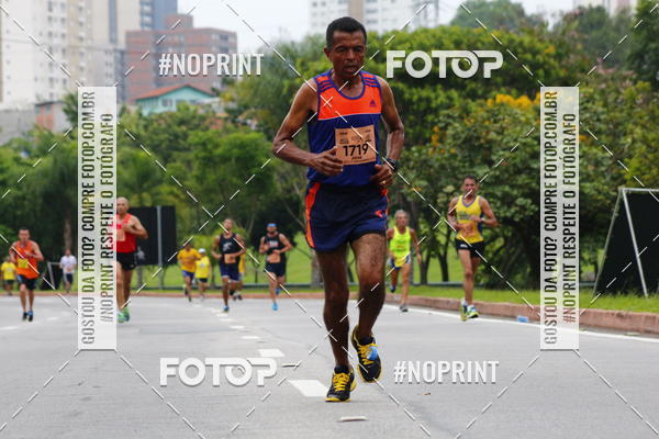 Buy your photos of the event8 Corrida da Virada Joseense on Fotop