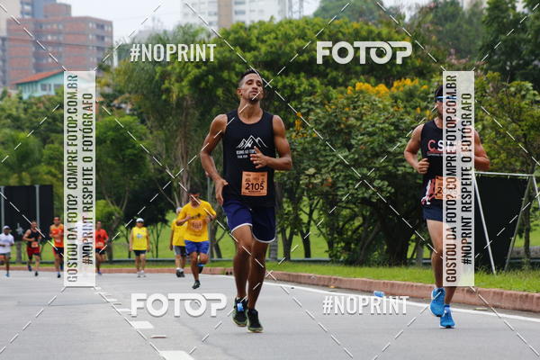 Buy your photos of the event8 Corrida da Virada Joseense on Fotop