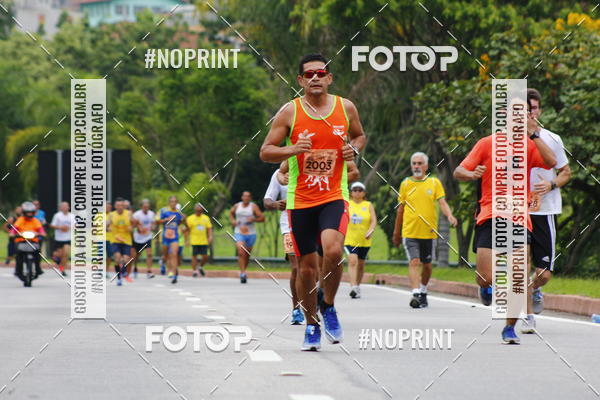 Buy your photos of the event8 Corrida da Virada Joseense on Fotop