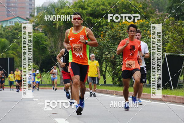 Buy your photos of the event8 Corrida da Virada Joseense on Fotop