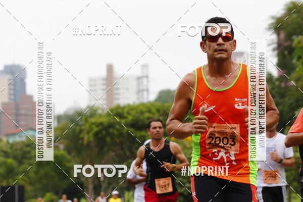 Buy your photos of the event8 Corrida da Virada Joseense on Fotop