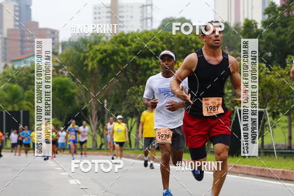 Buy your photos of the event8 Corrida da Virada Joseense on Fotop