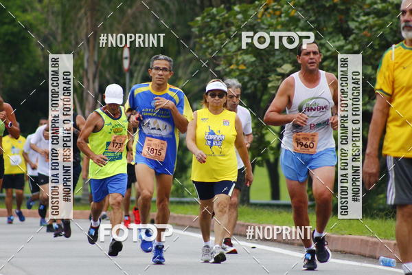 Buy your photos of the event8 Corrida da Virada Joseense on Fotop