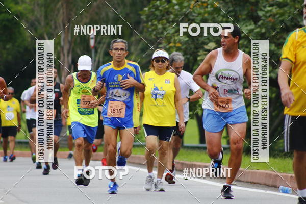 Buy your photos of the event8 Corrida da Virada Joseense on Fotop