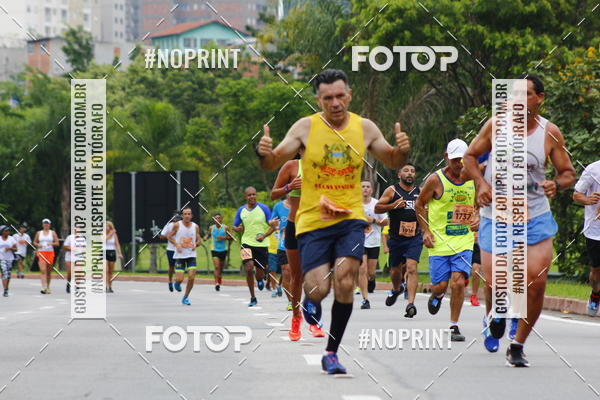 Buy your photos of the event8 Corrida da Virada Joseense on Fotop