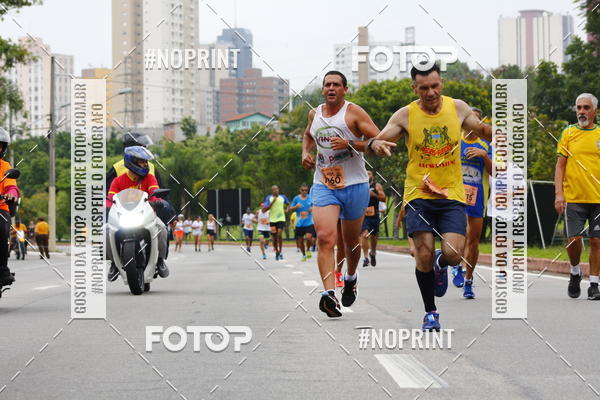 Buy your photos of the event8 Corrida da Virada Joseense on Fotop