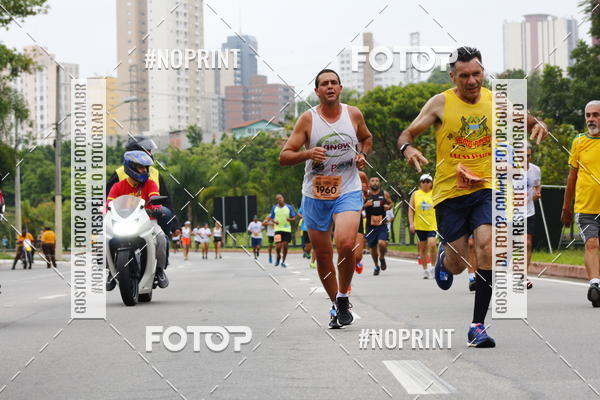 Buy your photos of the event8 Corrida da Virada Joseense on Fotop