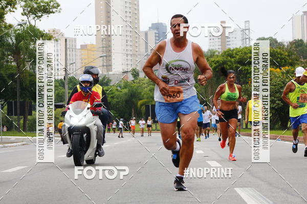 Buy your photos of the event8 Corrida da Virada Joseense on Fotop