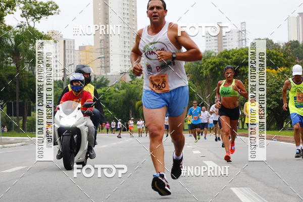 Buy your photos of the event8 Corrida da Virada Joseense on Fotop