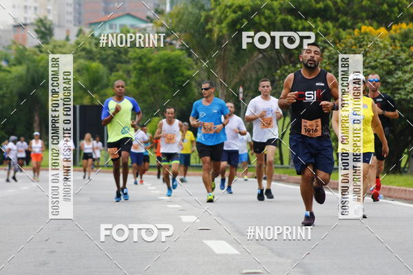 Buy your photos of the event8 Corrida da Virada Joseense on Fotop