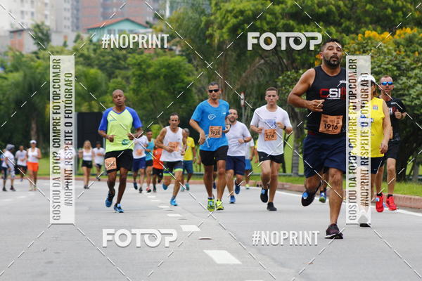 Buy your photos of the event8 Corrida da Virada Joseense on Fotop