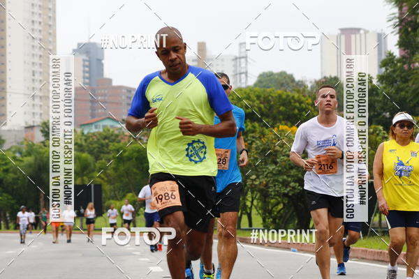 Buy your photos of the event8 Corrida da Virada Joseense on Fotop