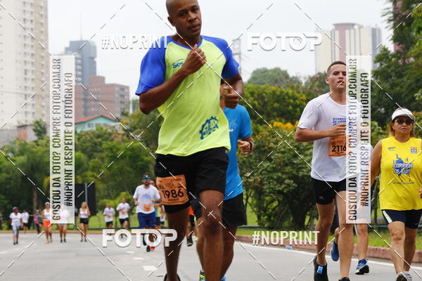 Buy your photos of the event8 Corrida da Virada Joseense on Fotop