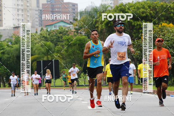 Buy your photos of the event8 Corrida da Virada Joseense on Fotop