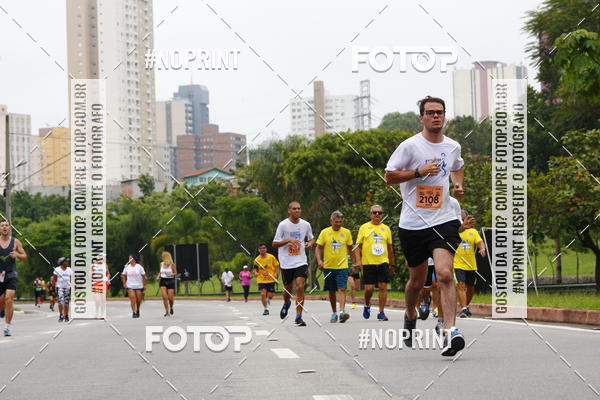 Buy your photos of the event8 Corrida da Virada Joseense on Fotop
