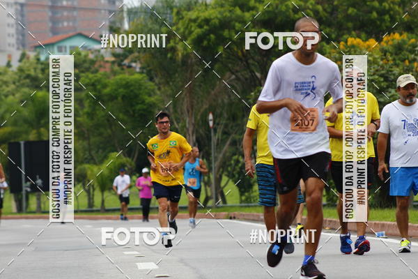 Buy your photos of the event8 Corrida da Virada Joseense on Fotop