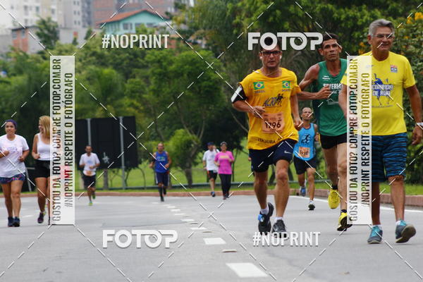 Buy your photos of the event8 Corrida da Virada Joseense on Fotop