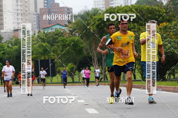 Buy your photos of the event8 Corrida da Virada Joseense on Fotop