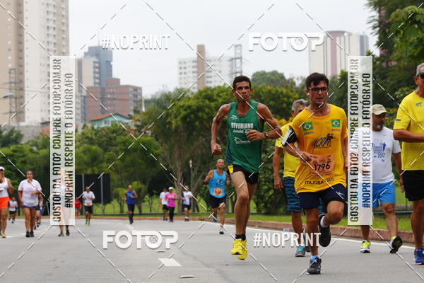 Buy your photos of the event8 Corrida da Virada Joseense on Fotop