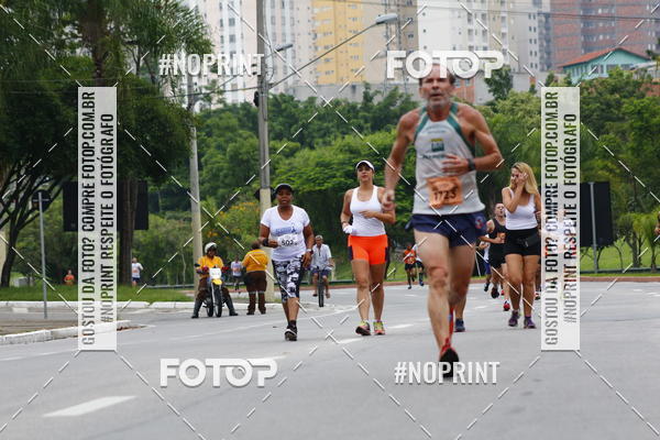 Buy your photos of the event8 Corrida da Virada Joseense on Fotop