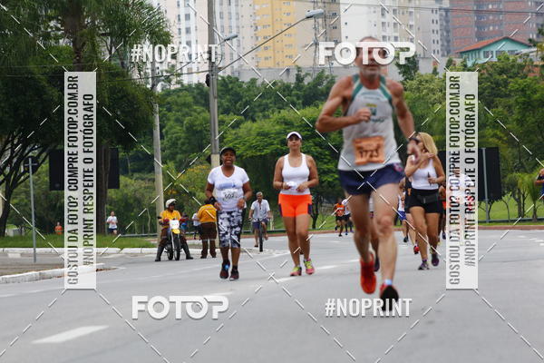 Buy your photos of the event8 Corrida da Virada Joseense on Fotop