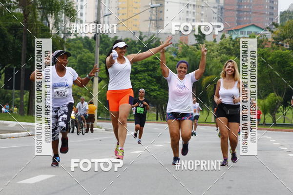 Buy your photos of the event8 Corrida da Virada Joseense on Fotop