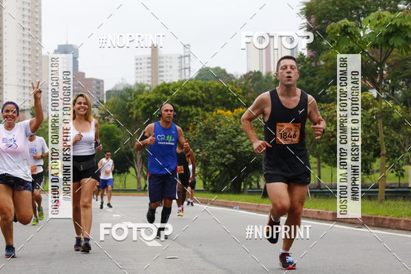 Buy your photos of the event8 Corrida da Virada Joseense on Fotop