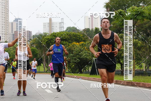 Buy your photos of the event8 Corrida da Virada Joseense on Fotop