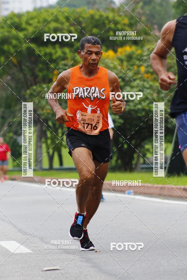 Buy your photos of the event8 Corrida da Virada Joseense on Fotop